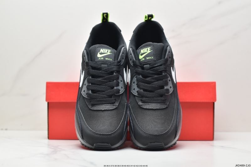 Nike Air VaporMax 2.0